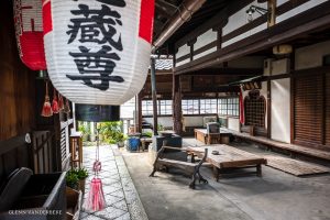 glenn vanderbeke, landschapsfotograaf, reisfotograaf, reisfotografie, japan, kyoto, shrine
